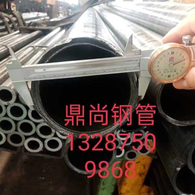 精轧大无缝钢管